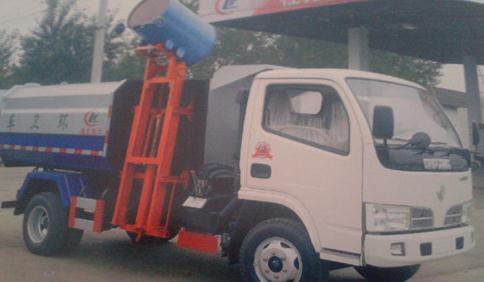 掛桶<a href=http://www.hqcaifu.cn/ljc target=_blank class=infotextkey>垃圾車</a>裝卸垃圾桶圖片
