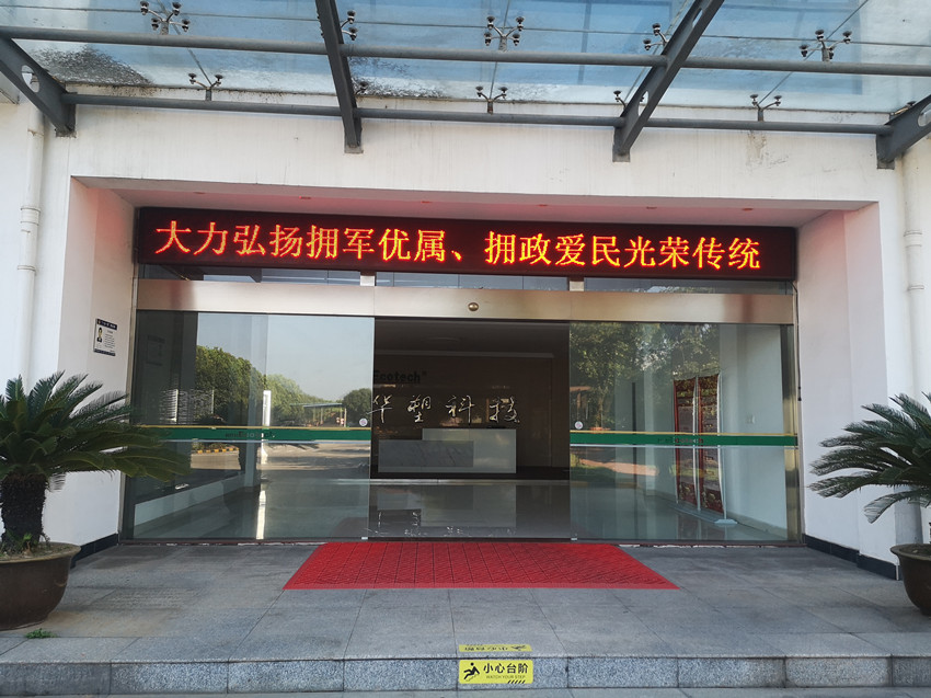 1596502792606781.jpg 1_副本.jpg