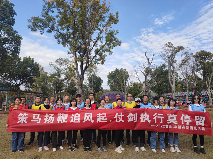 1667271991483367.jpg 4.jpg